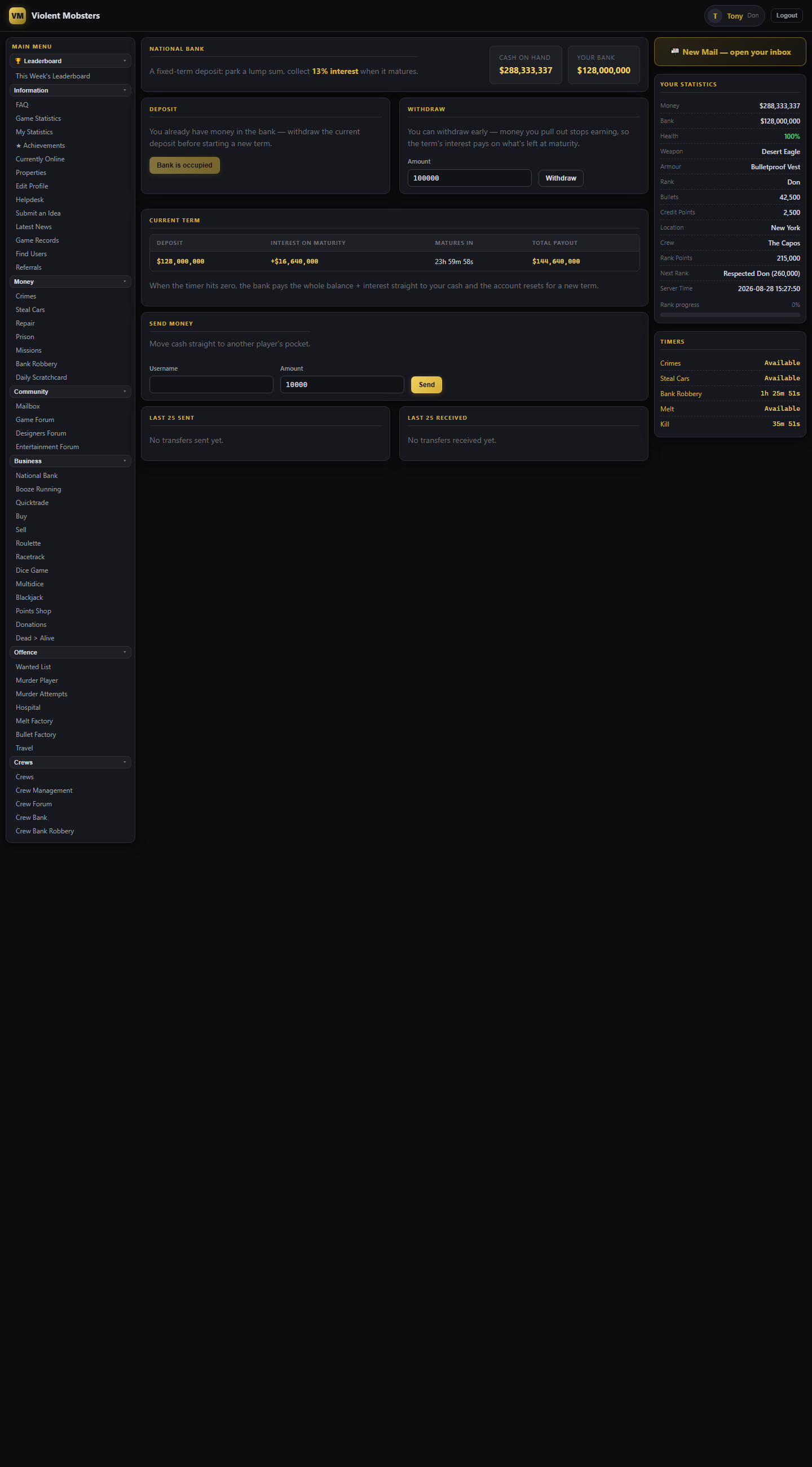 Screenshot of the National Bank