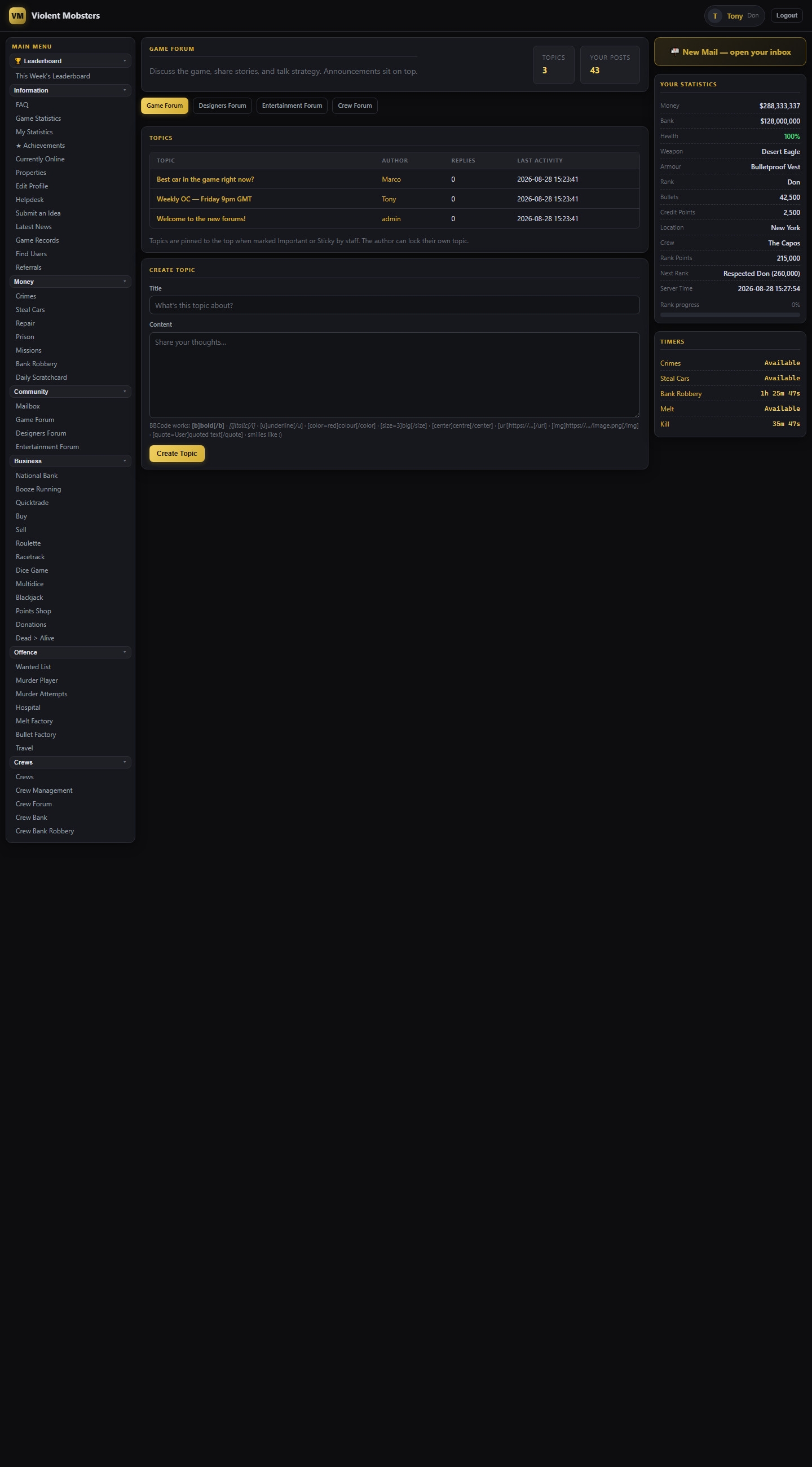 Screenshot of the Game Forum
